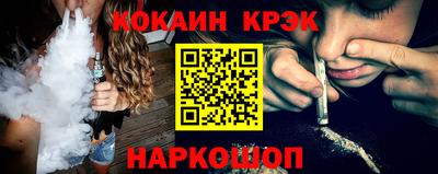прущая мука Краснознаменск