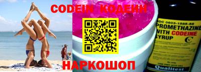 прущая мука Краснознаменск