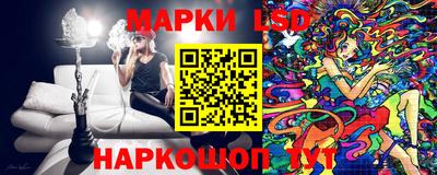 прущая мука Краснознаменск
