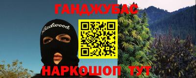 прущая мука Краснознаменск