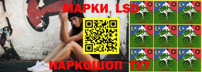 амфетамин Краснодар
