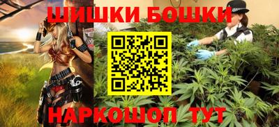 амфетамин Краснодар