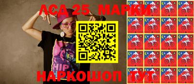 амфетамин Краснокаменск