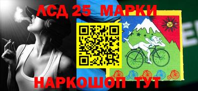 амфетамин Краснодар