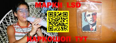 прущая мука Краснознаменск