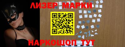 амфетамин Краснодар