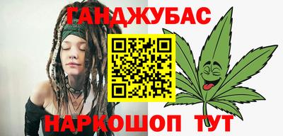 прущая мука Краснознаменск
