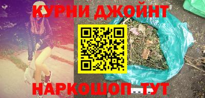 амфетамин Краснокаменск