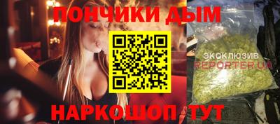 амфетамин Краснокаменск