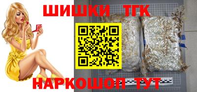 амфетамин Краснокаменск