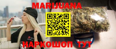 амфетамин Краснокаменск