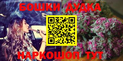 амфетамин Краснодар