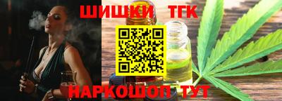 амфетамин Краснодар