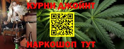 прущая мука Краснознаменск