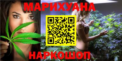 амфетамин Краснокаменск