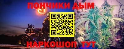амфетамин Краснокаменск
