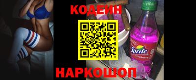 прущая мука Краснознаменск