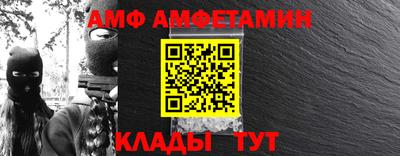 прущая мука Краснознаменск