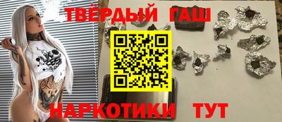 амфетамин Краснодар