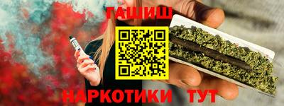 амфетамин Краснокаменск