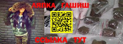прущая мука Краснознаменск