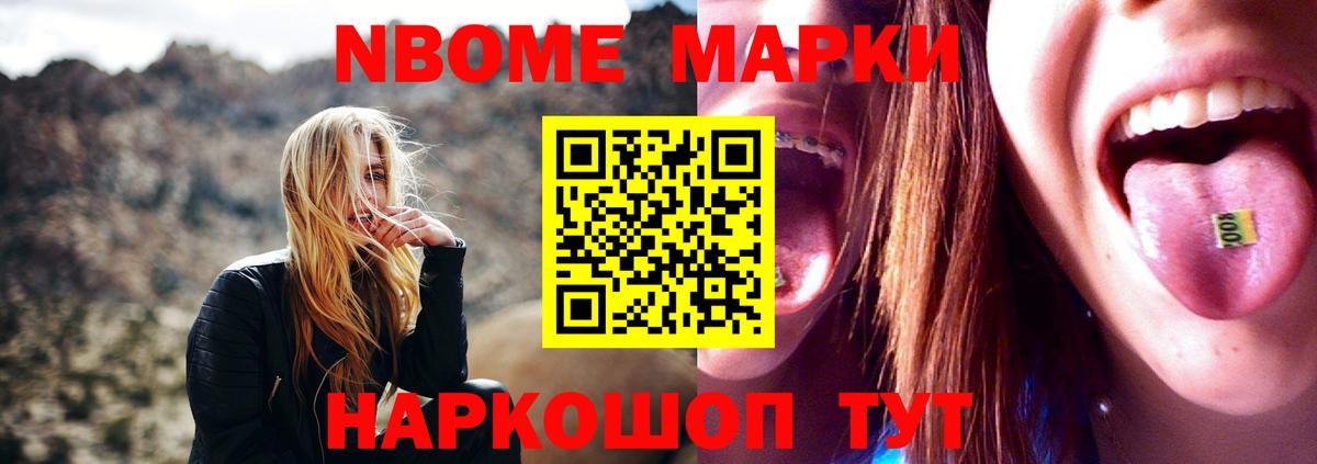 Лсд 25 экстази  LSD-25 экстази кислота  Вход с VPN  Каспийск 